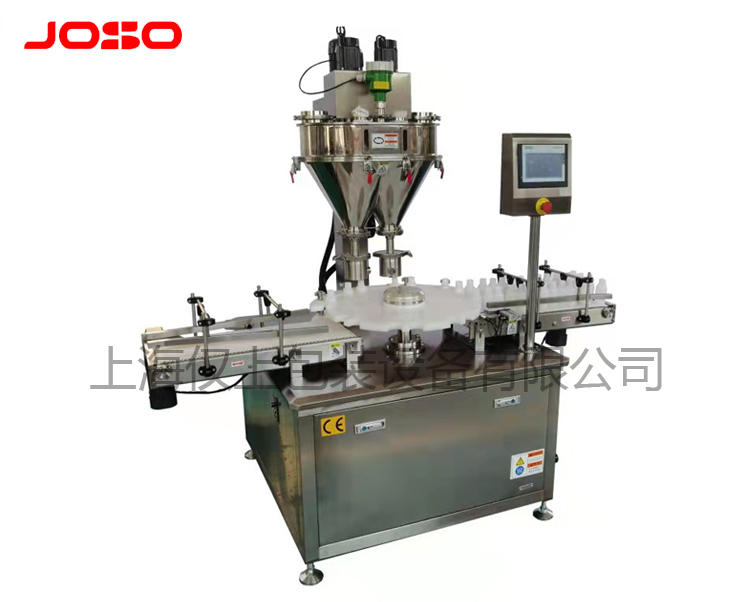 全自動(dòng)雙頭灌裝機(jī)