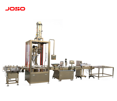 全自動(dòng)粉末灌裝線(xiàn)