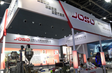 企業(yè)優(yōu)勢(shì)